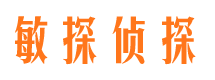 江北区寻人公司